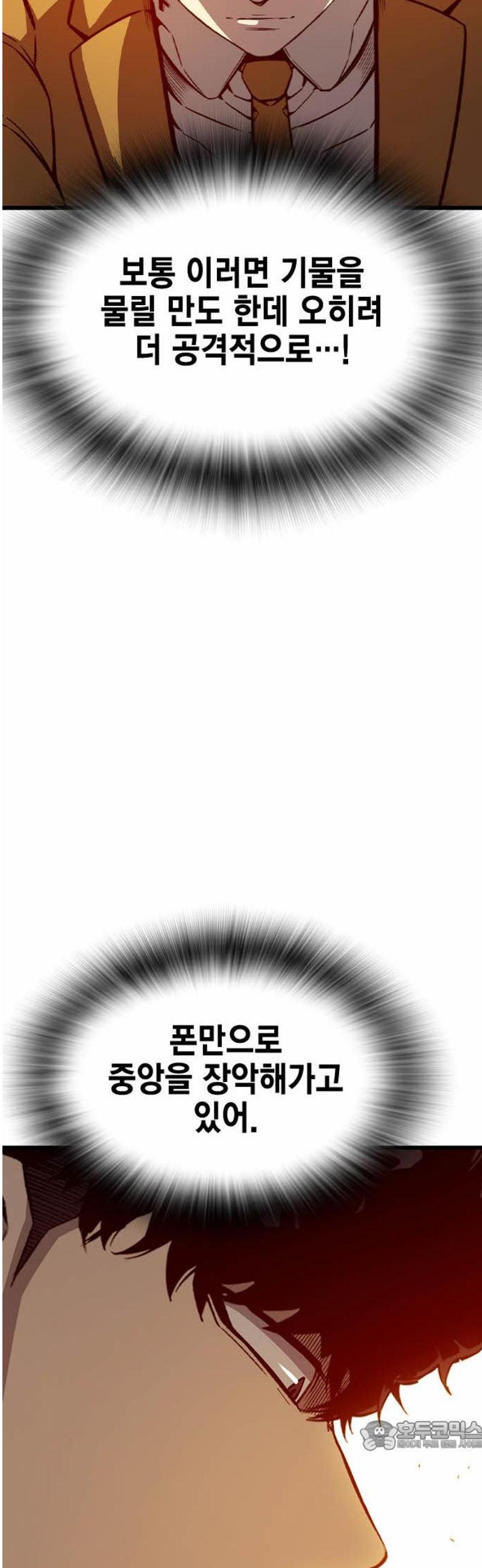 034.jpg