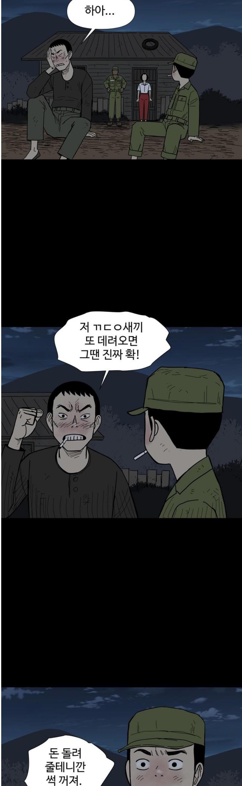 003.jpg