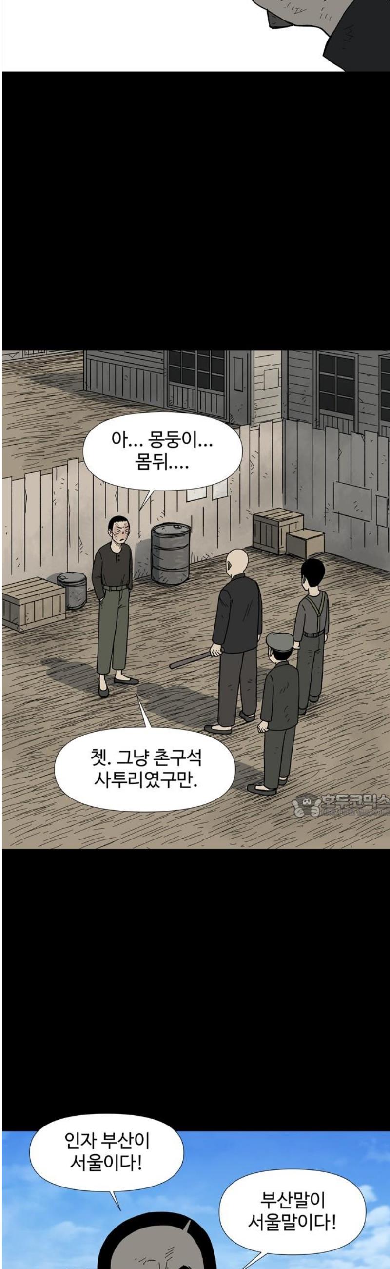 030.jpg