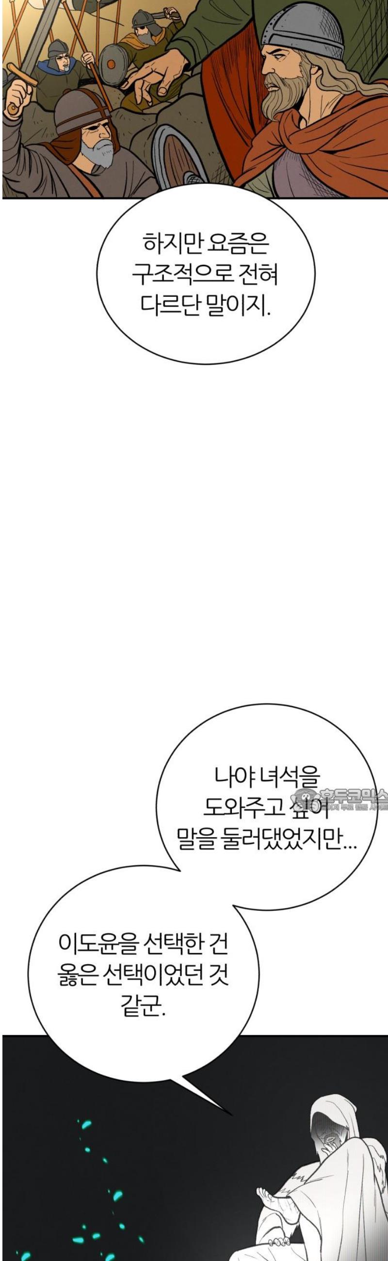 030.jpg