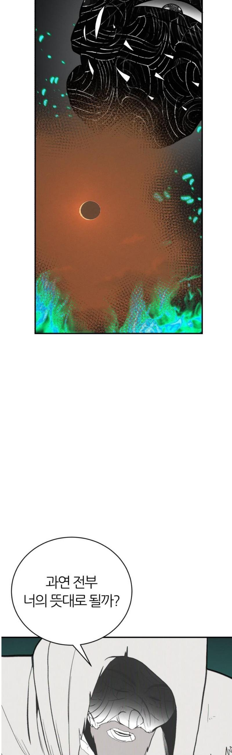 036.jpg