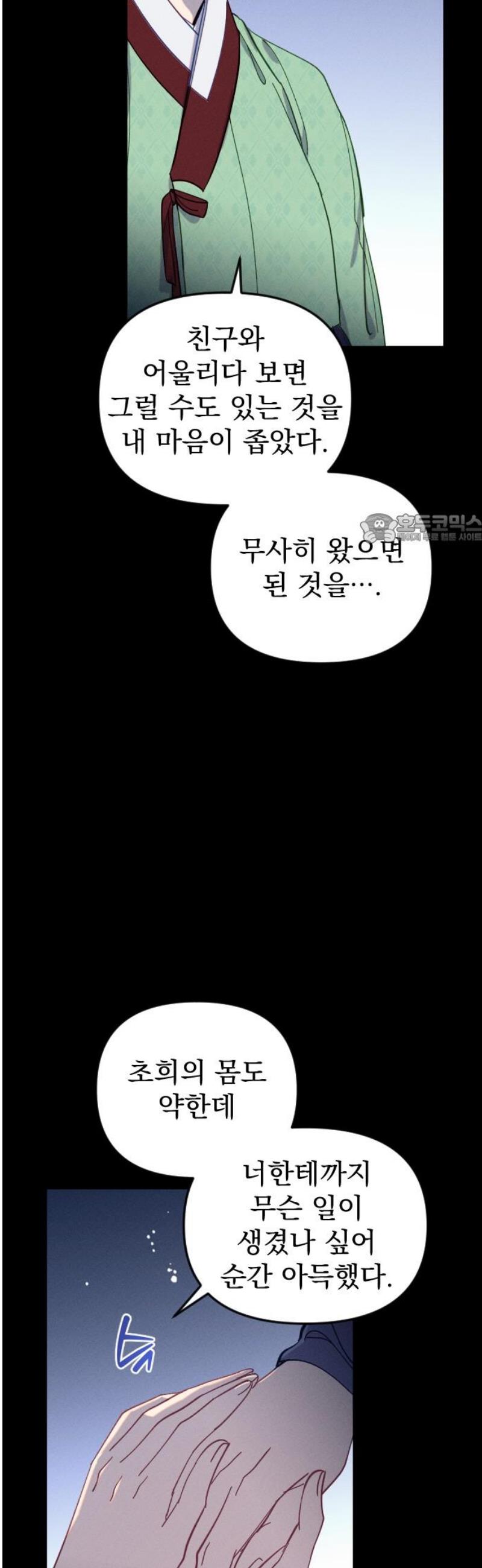 041.jpg