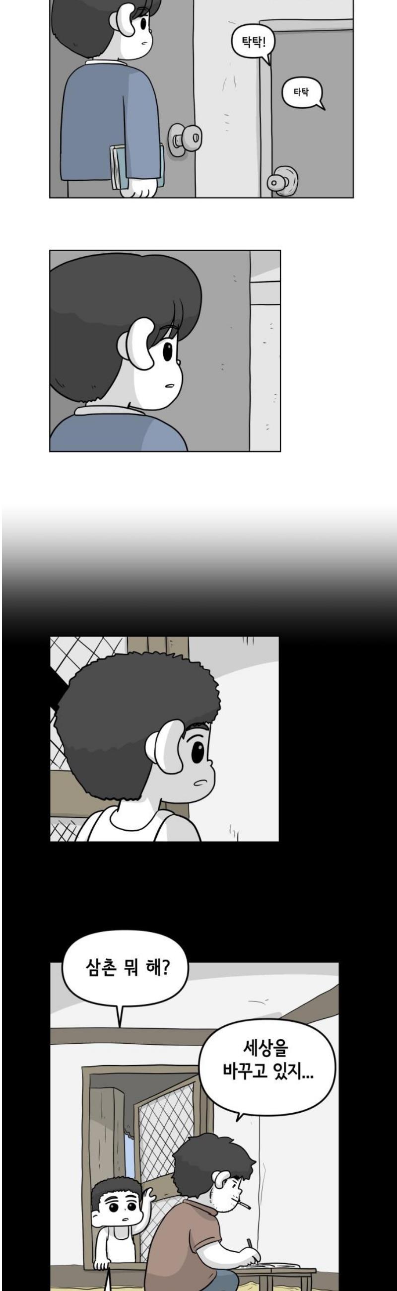 003.jpg