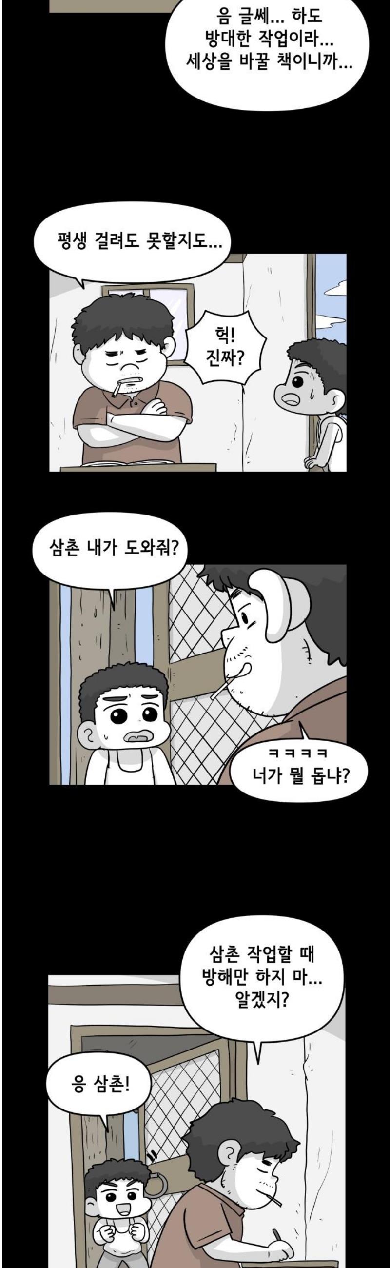 006.jpg