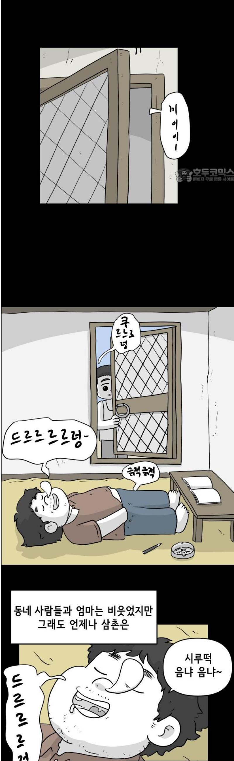 009.jpg
