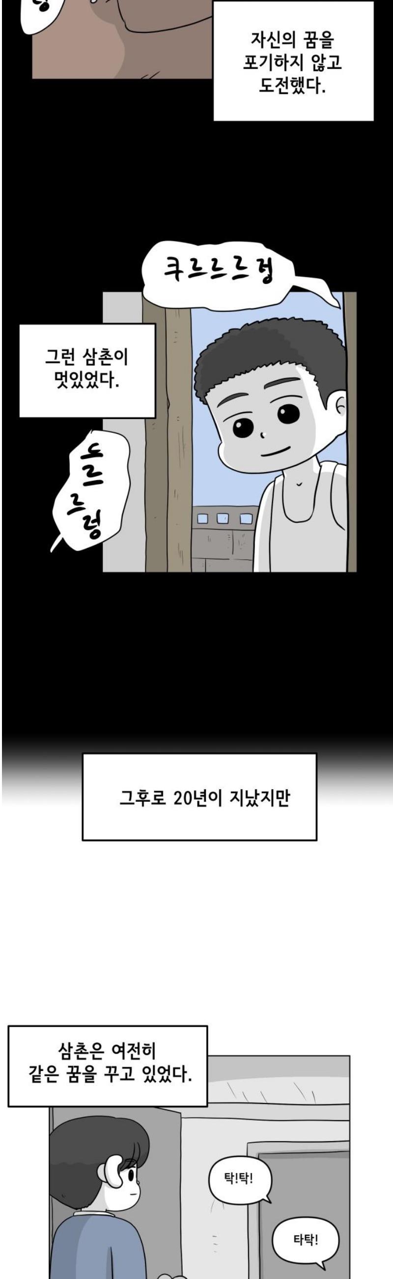 010.jpg