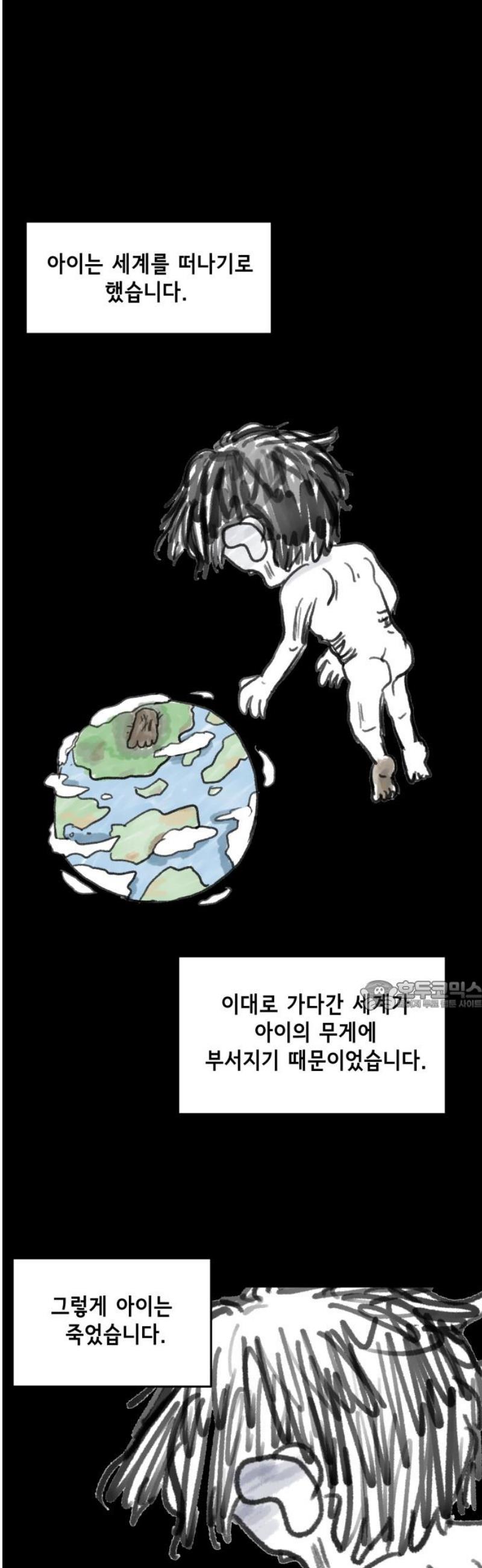 030.jpg