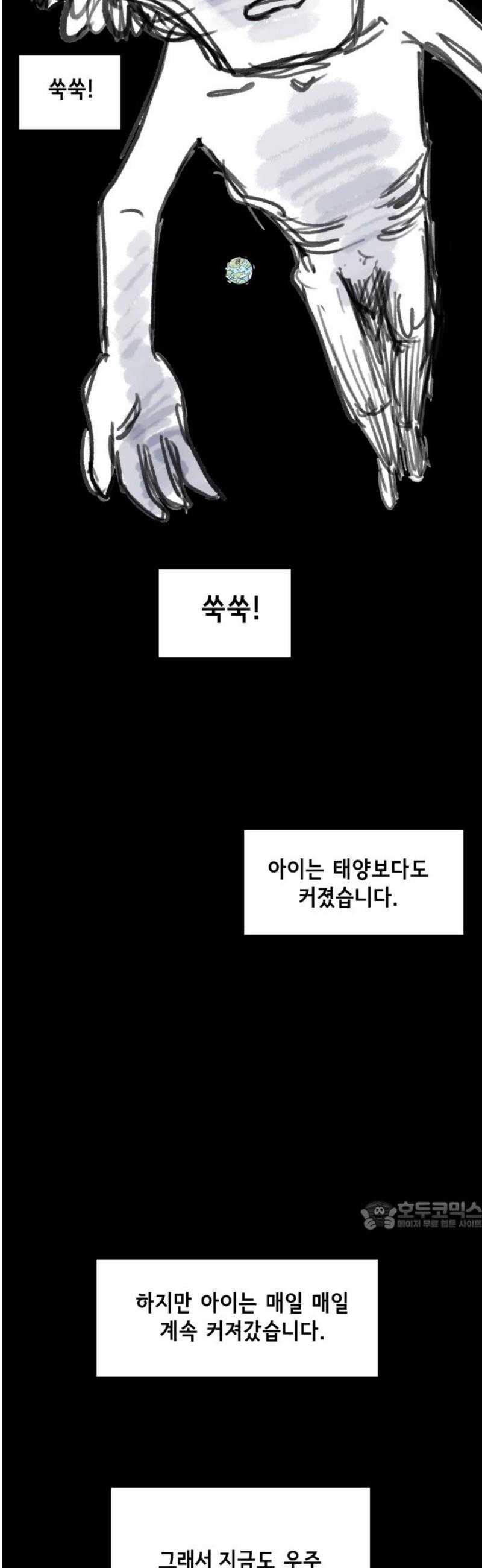 032.jpg