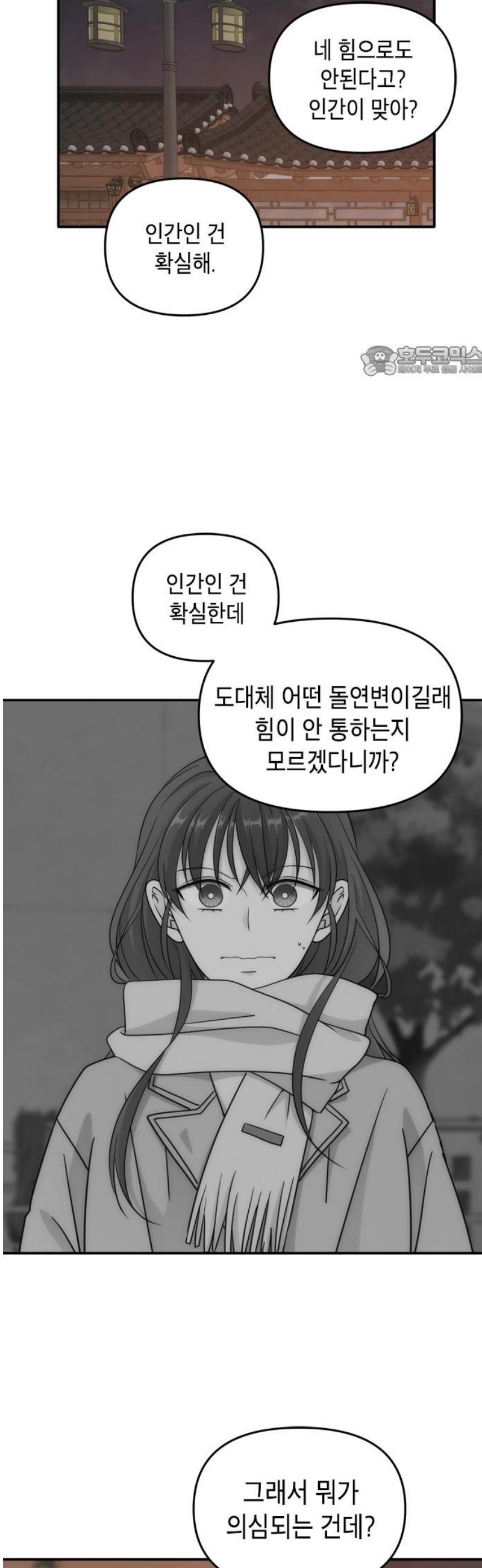 009.jpg