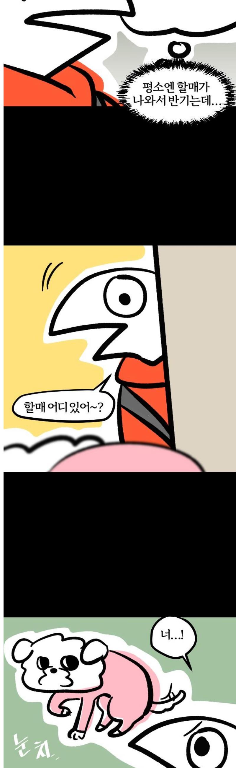 003.jpg