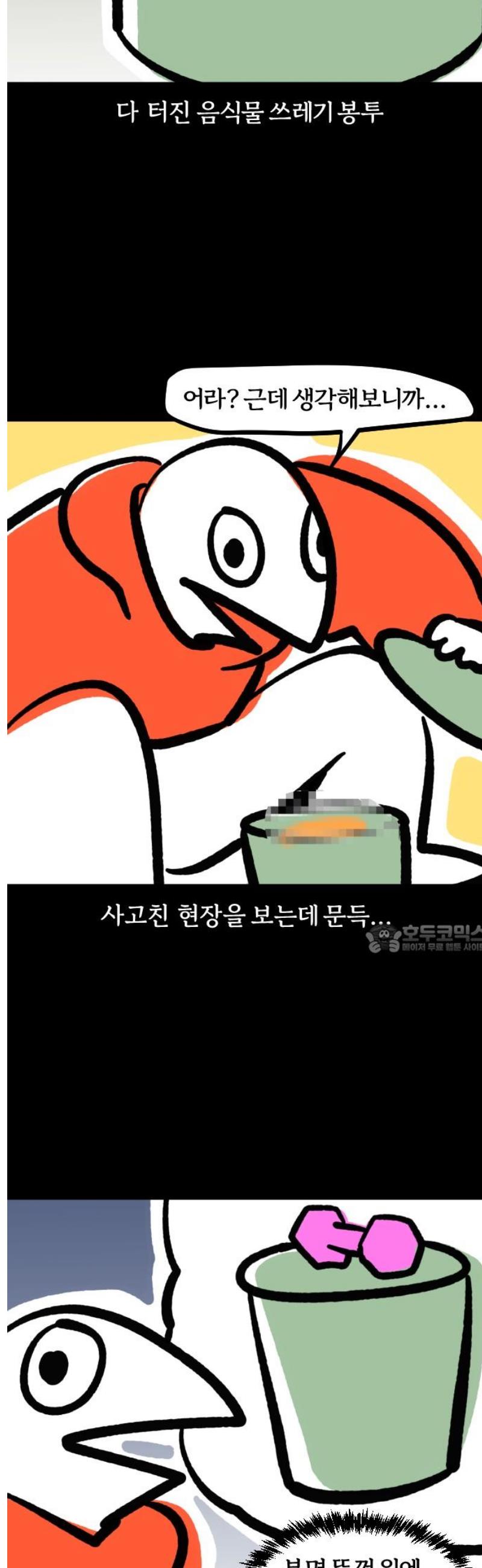 008.jpg