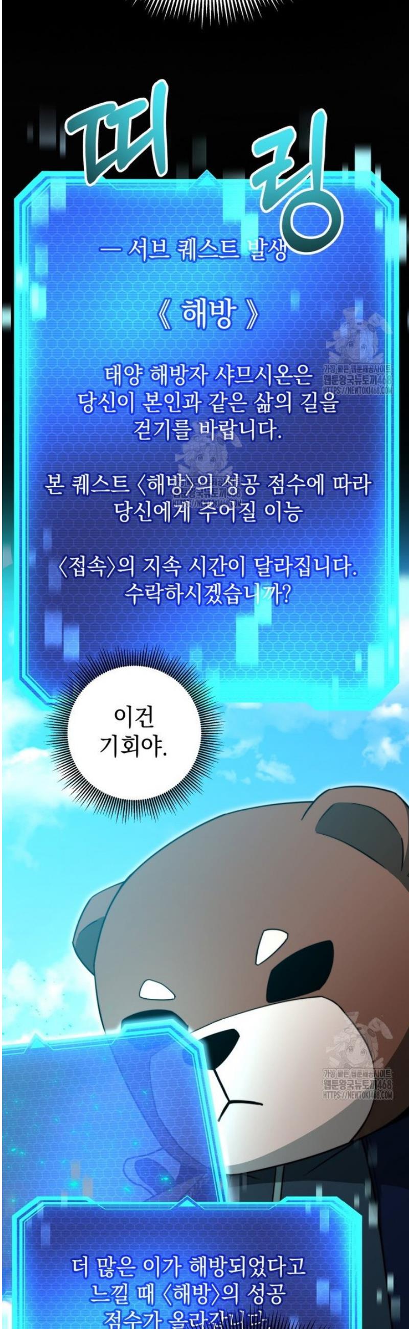 031.jpg