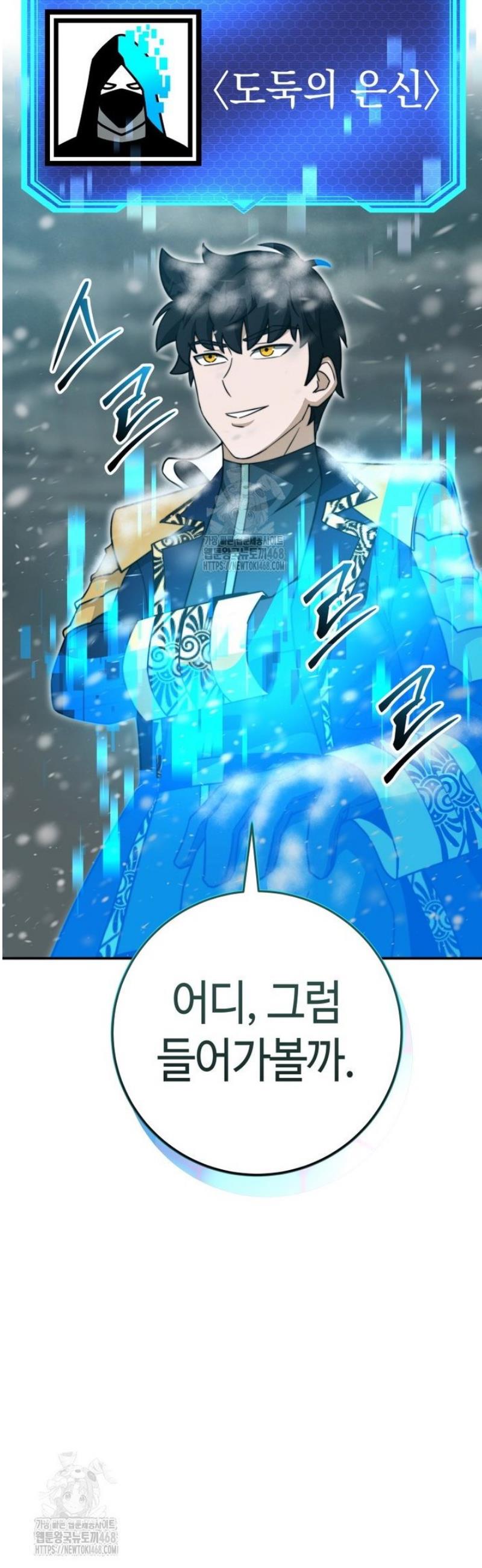 045.jpg