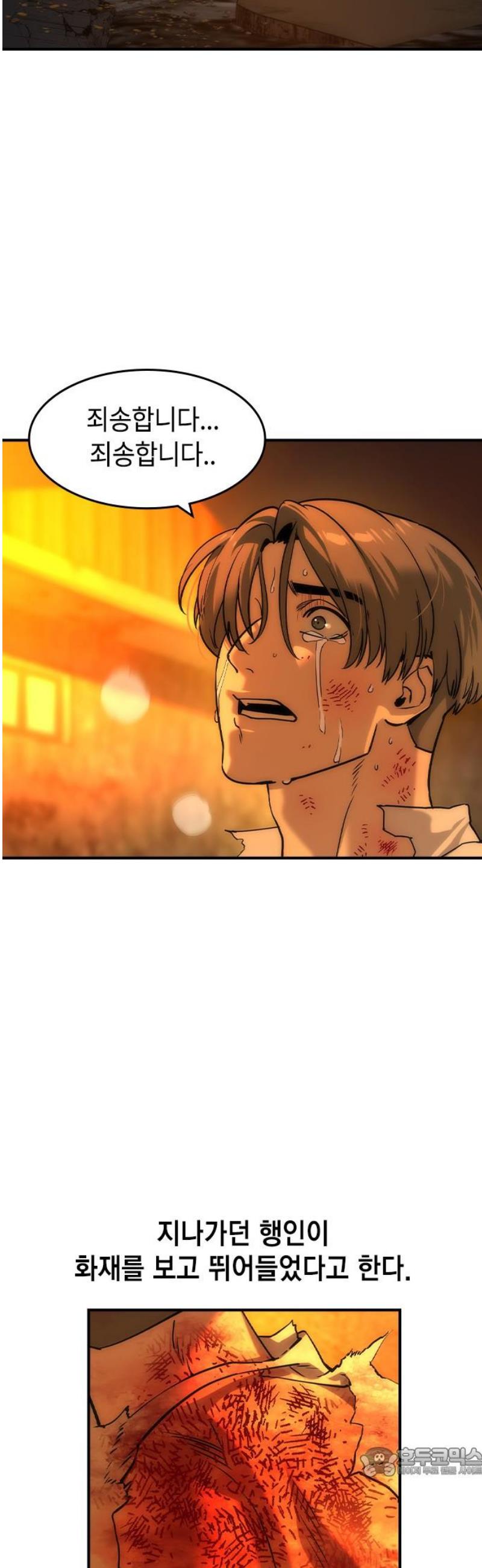 019.jpg