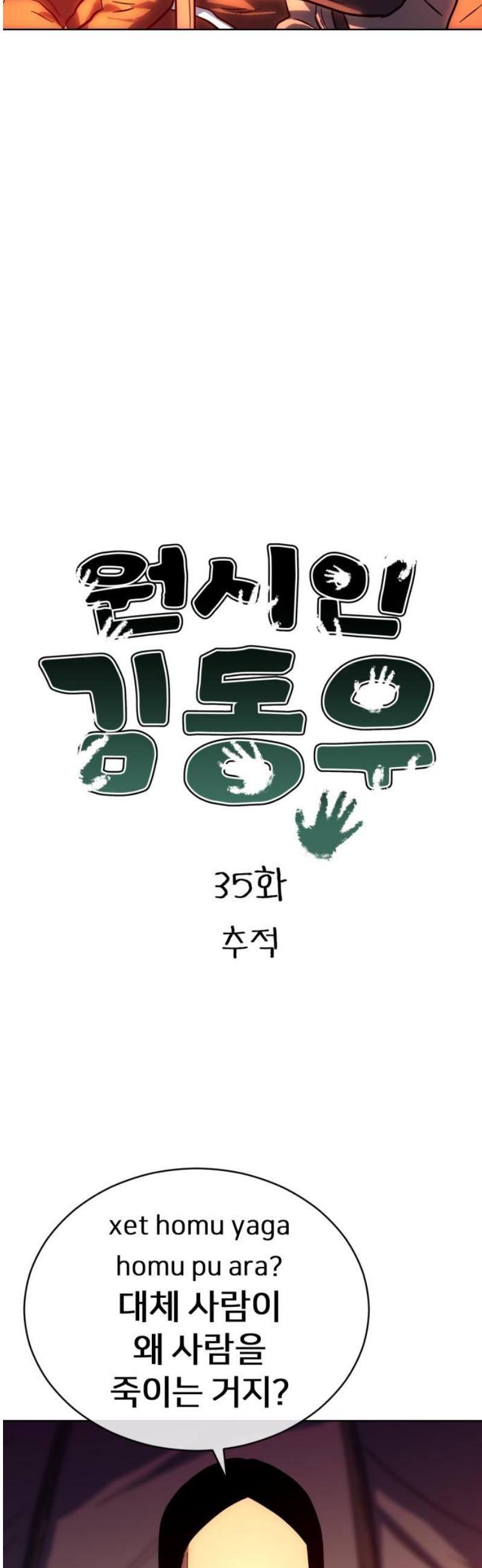 003.jpg