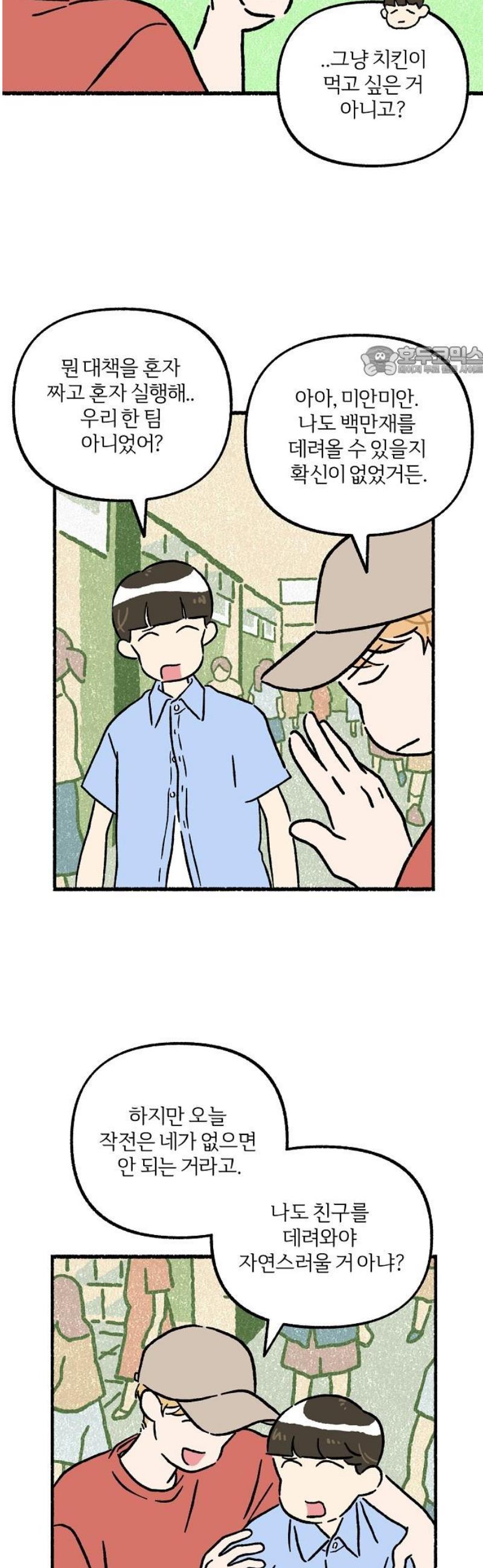 009.jpg