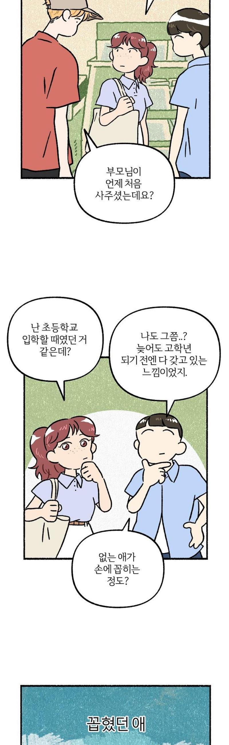 020.jpg