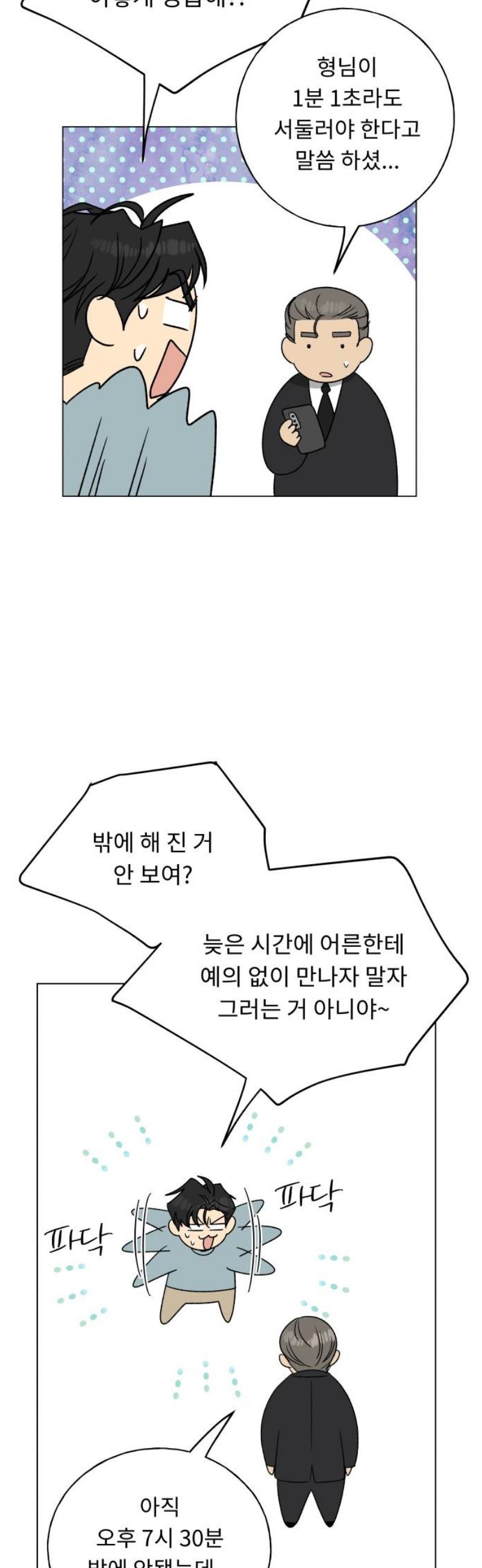 006.jpg