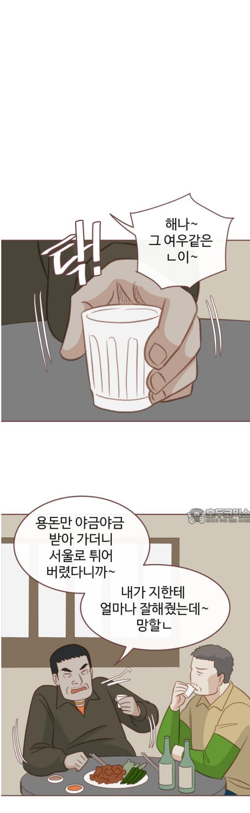 030.jpg