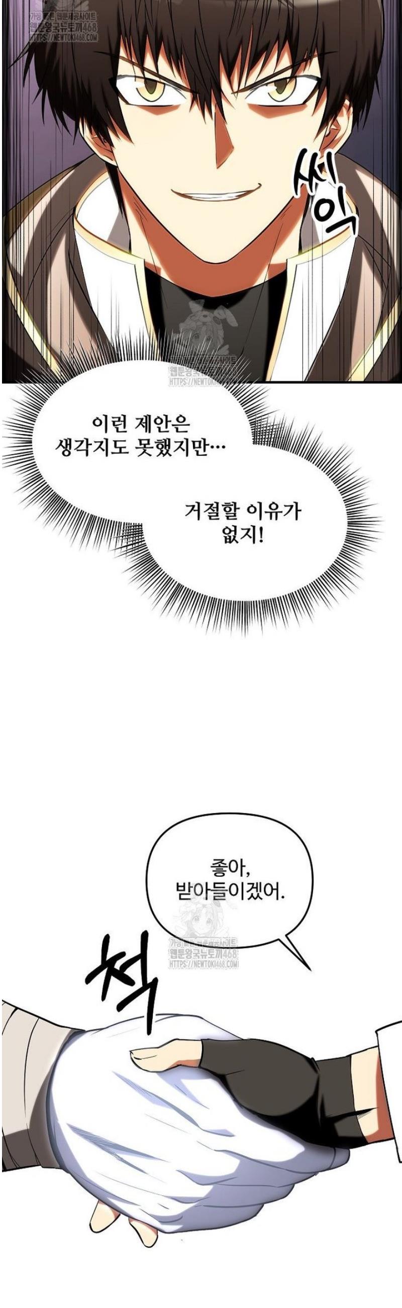 009.jpg
