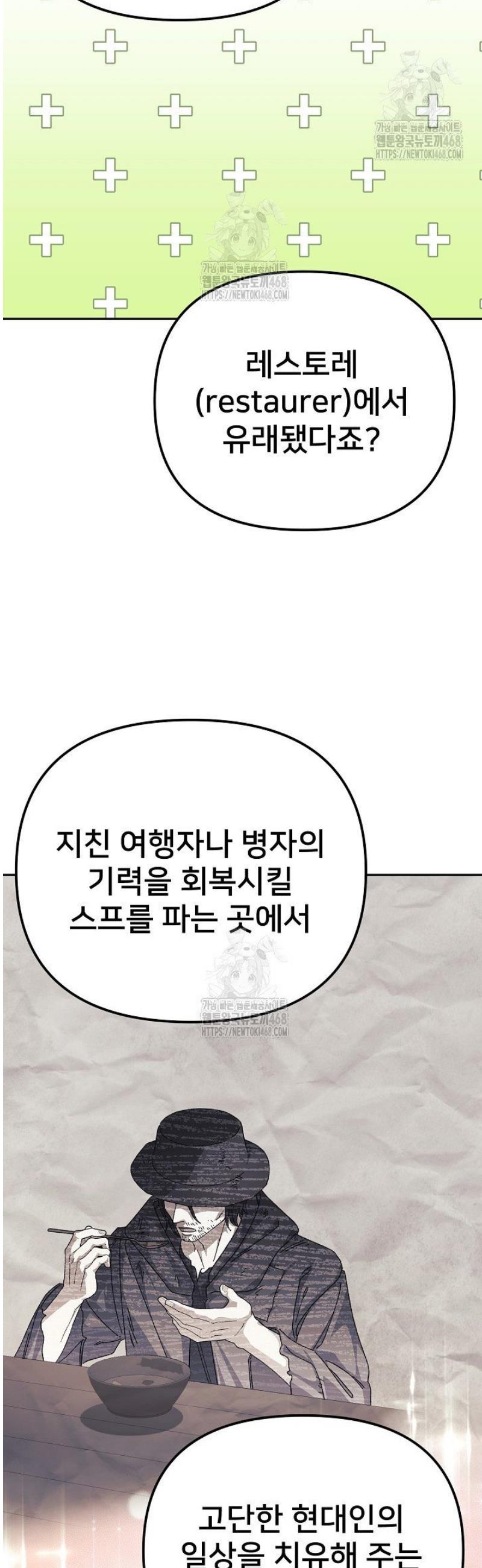 031.jpg