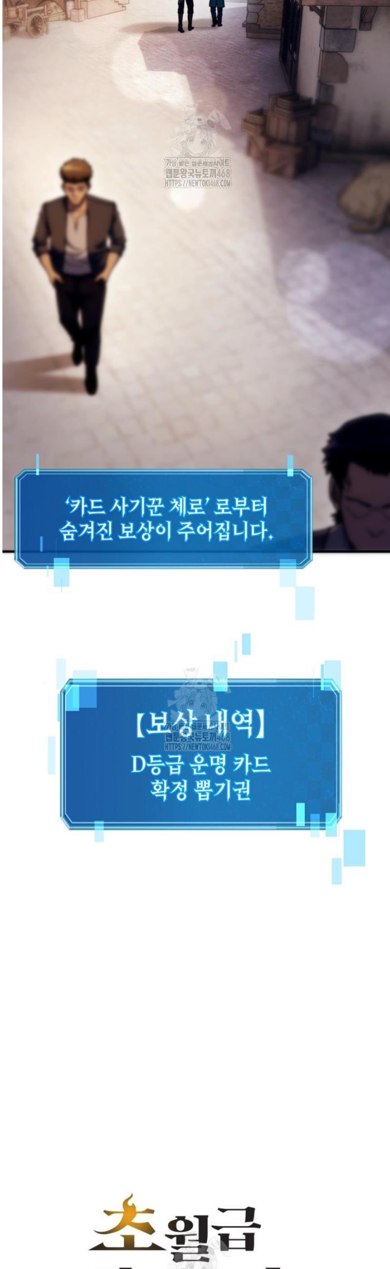 022.jpg