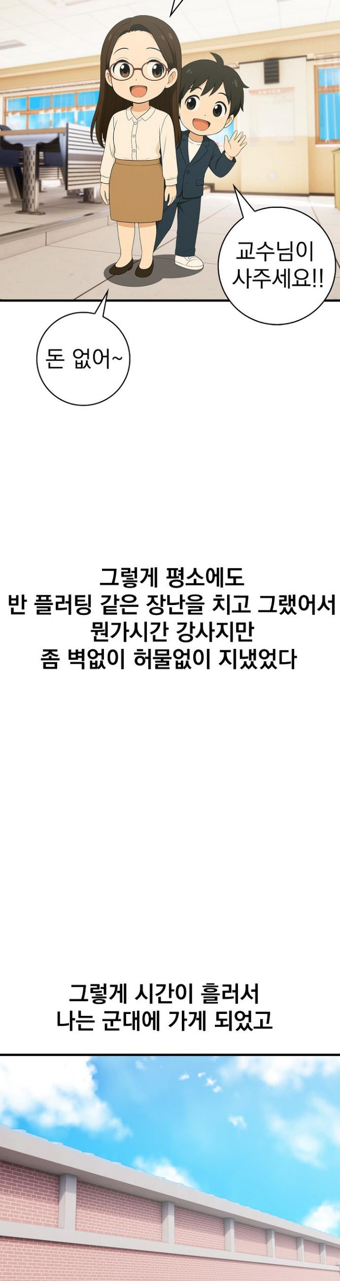 012.jpg