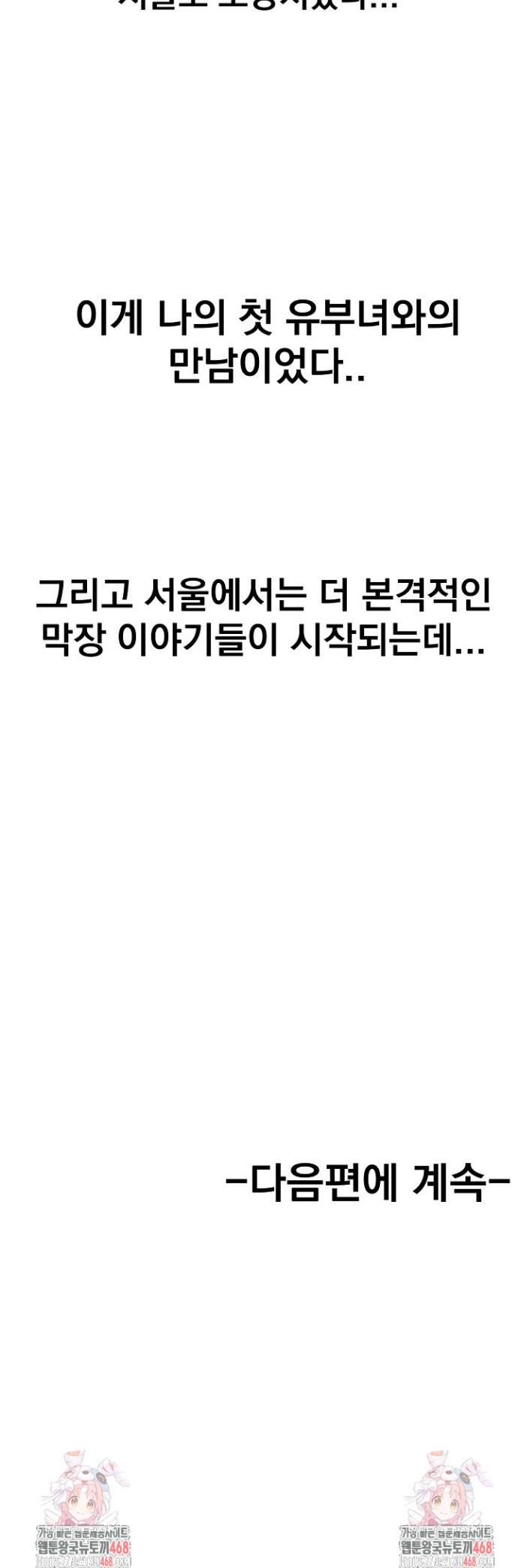 031.jpg