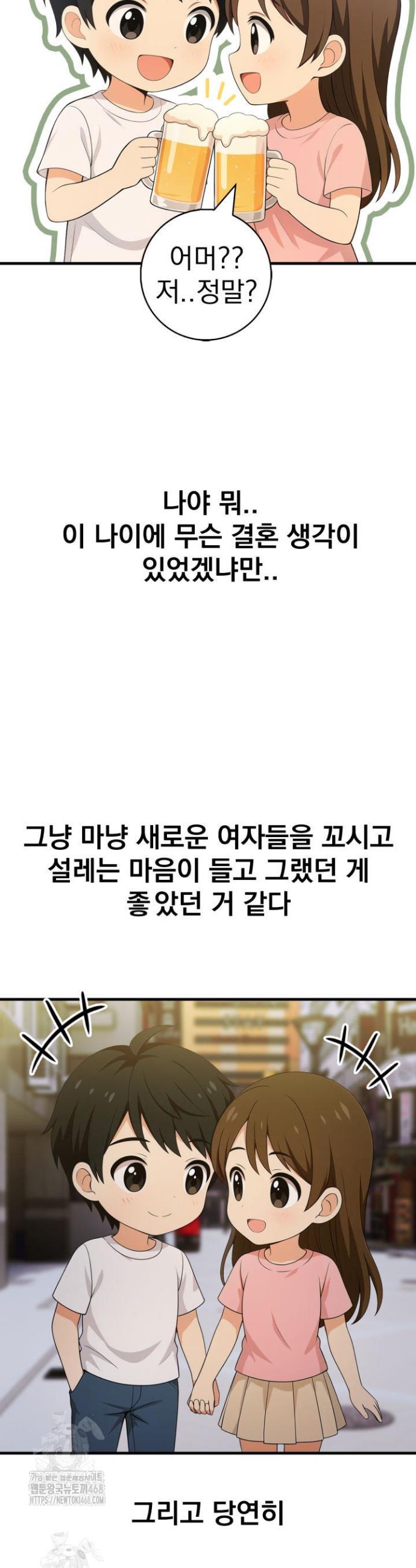 009.jpg