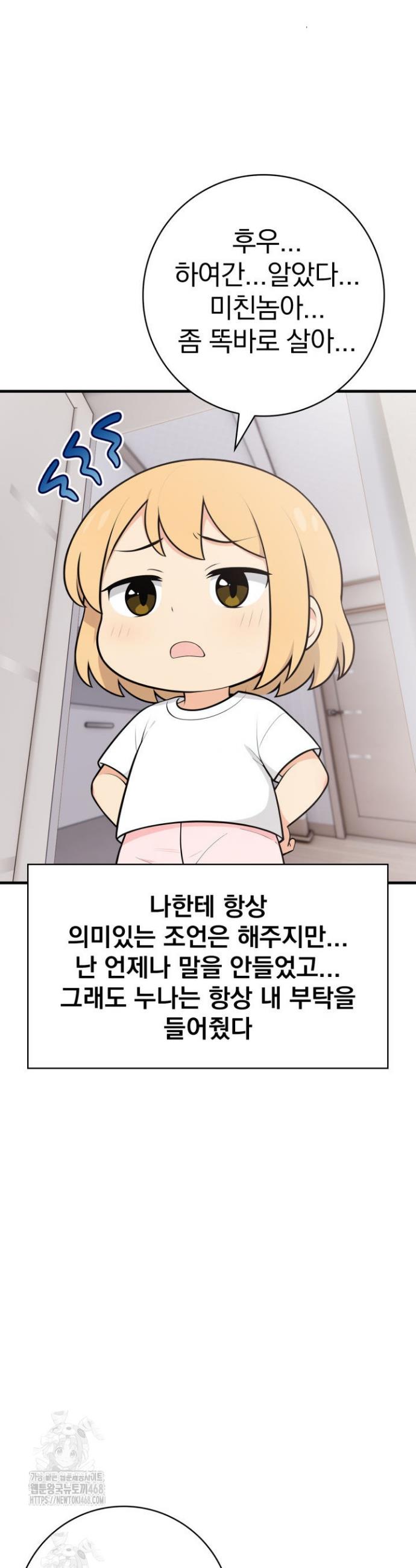 009.jpg