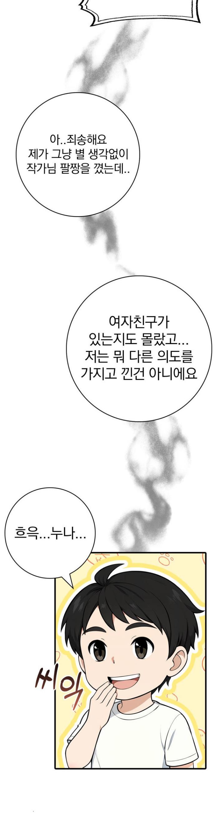 011.jpg