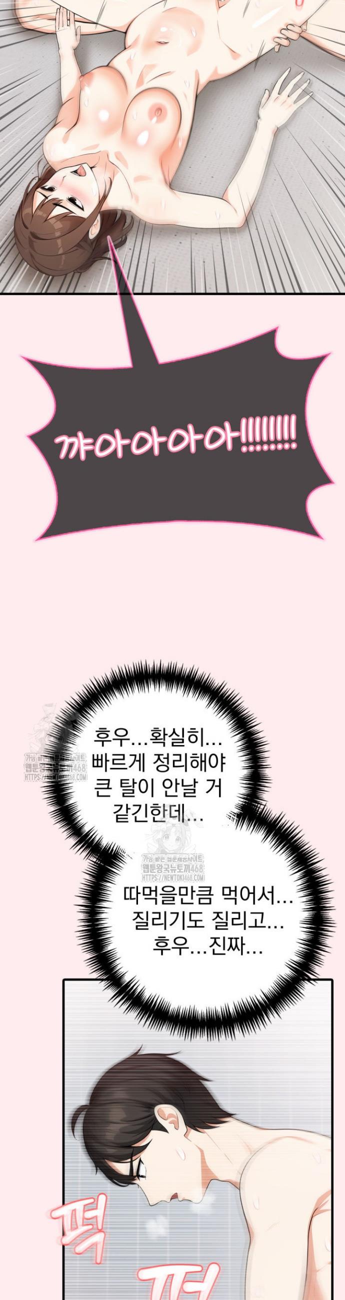 030.jpg