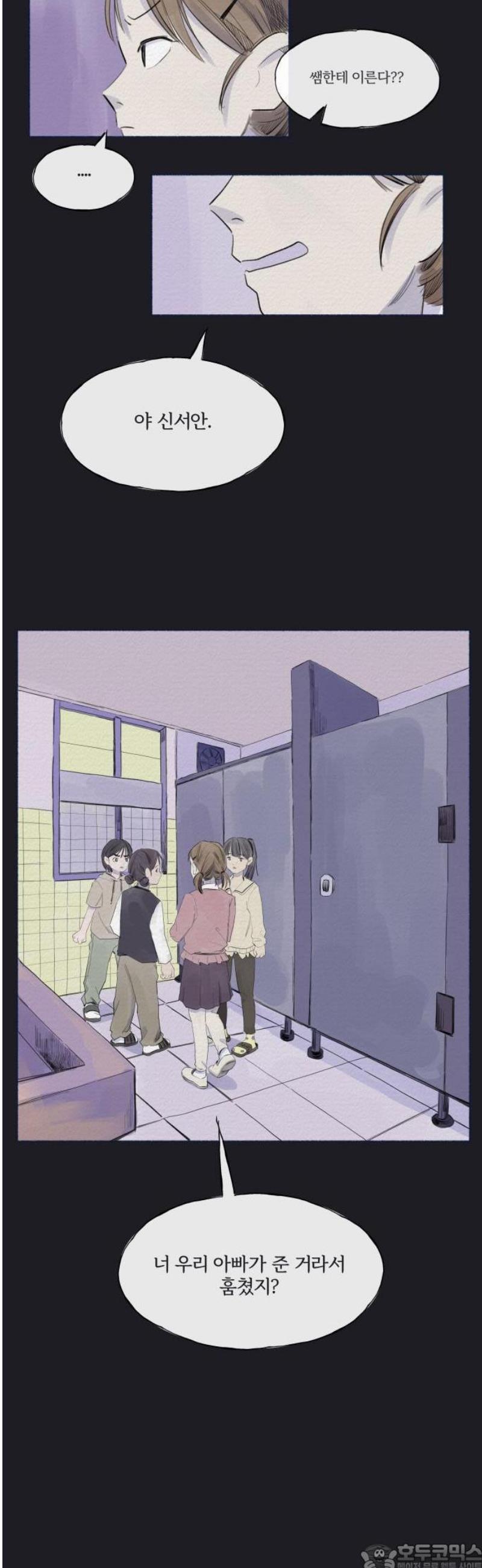 009.jpg