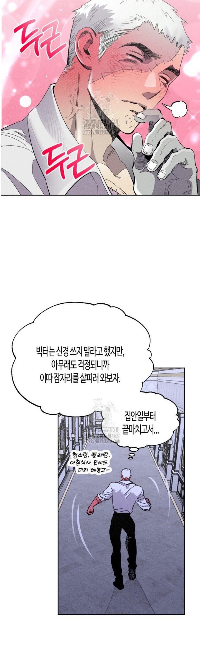 030.jpg