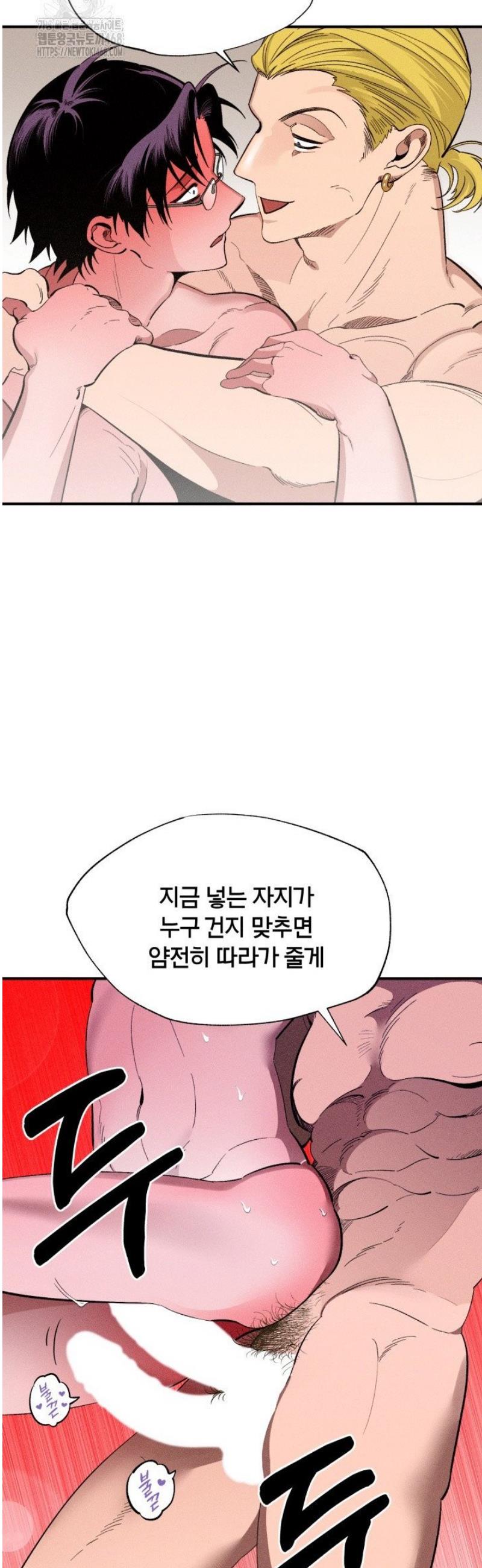 072.jpg