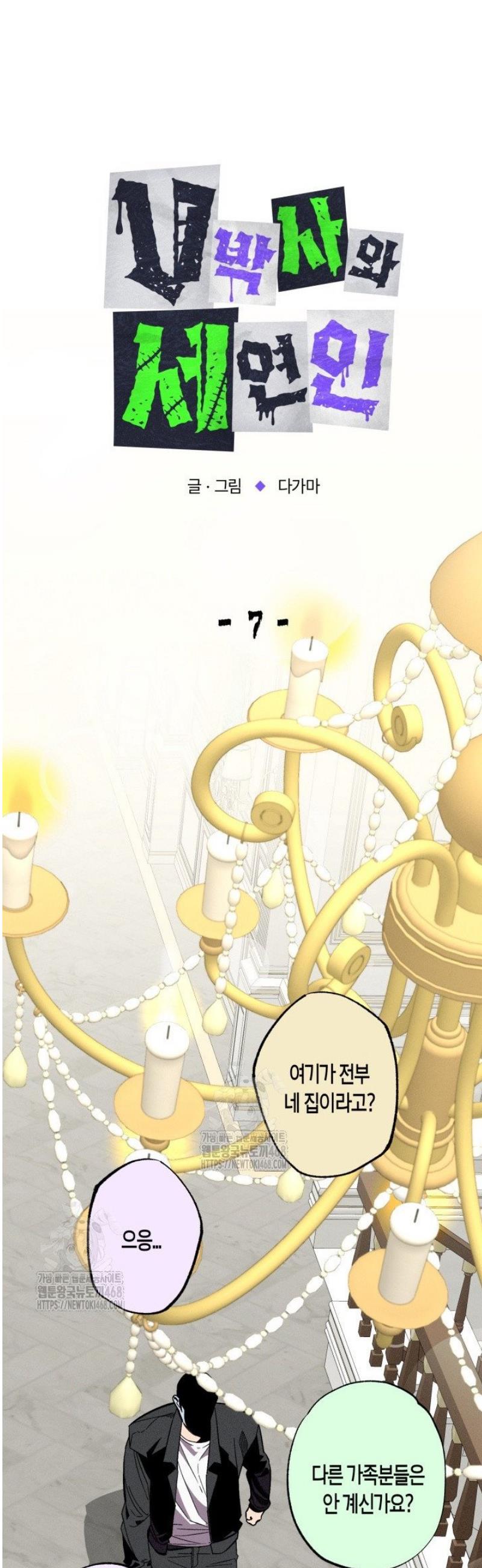 013.jpg