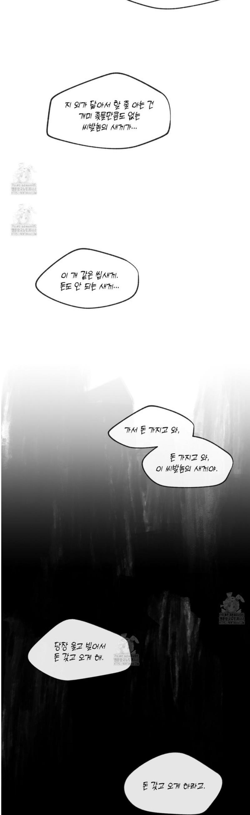 005.jpg