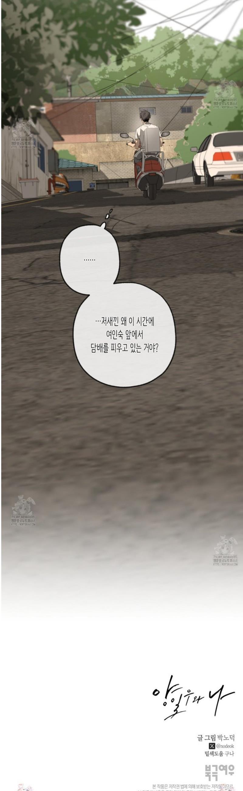 061.jpg