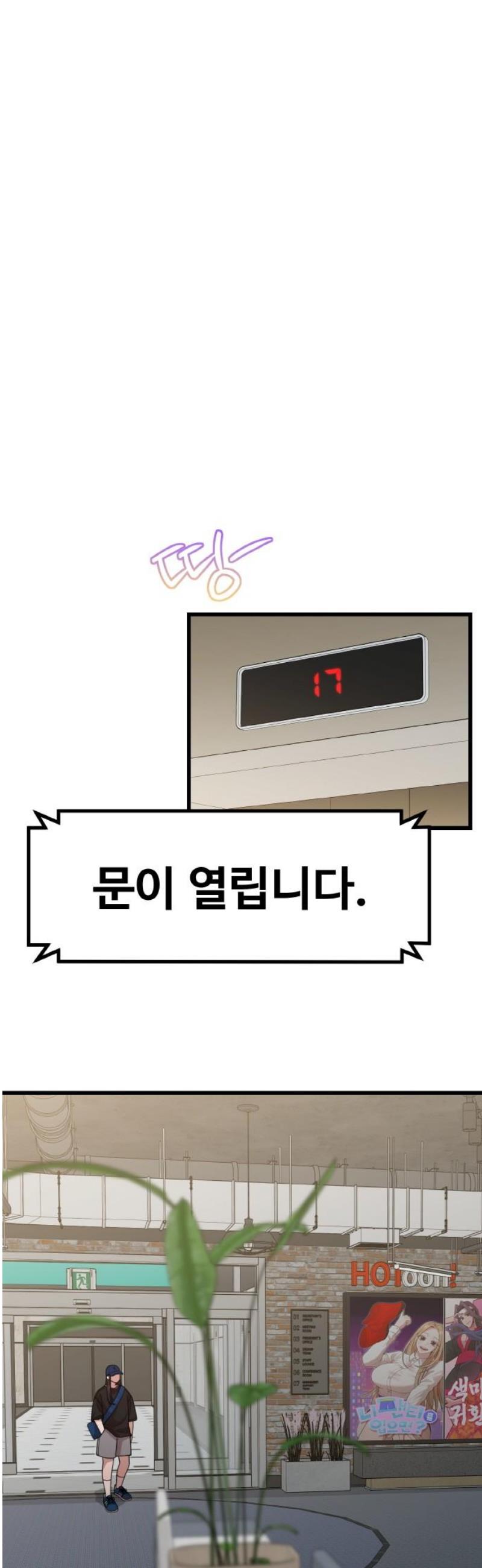 008.jpg
