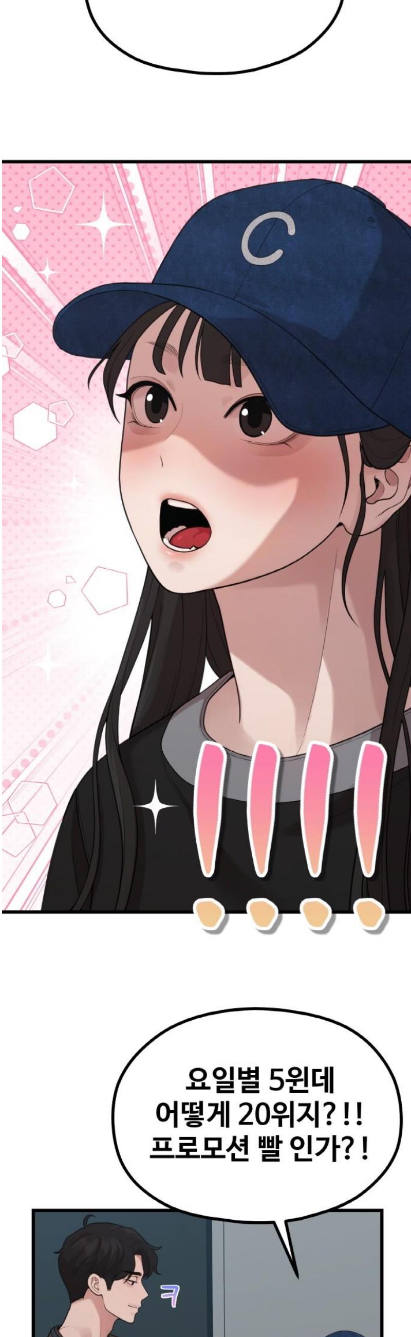 033.jpg