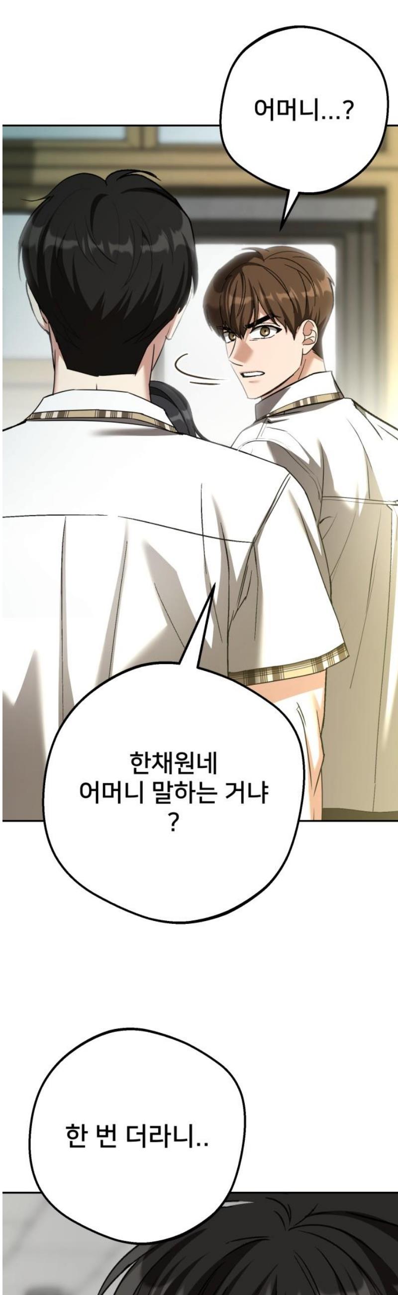050.jpg