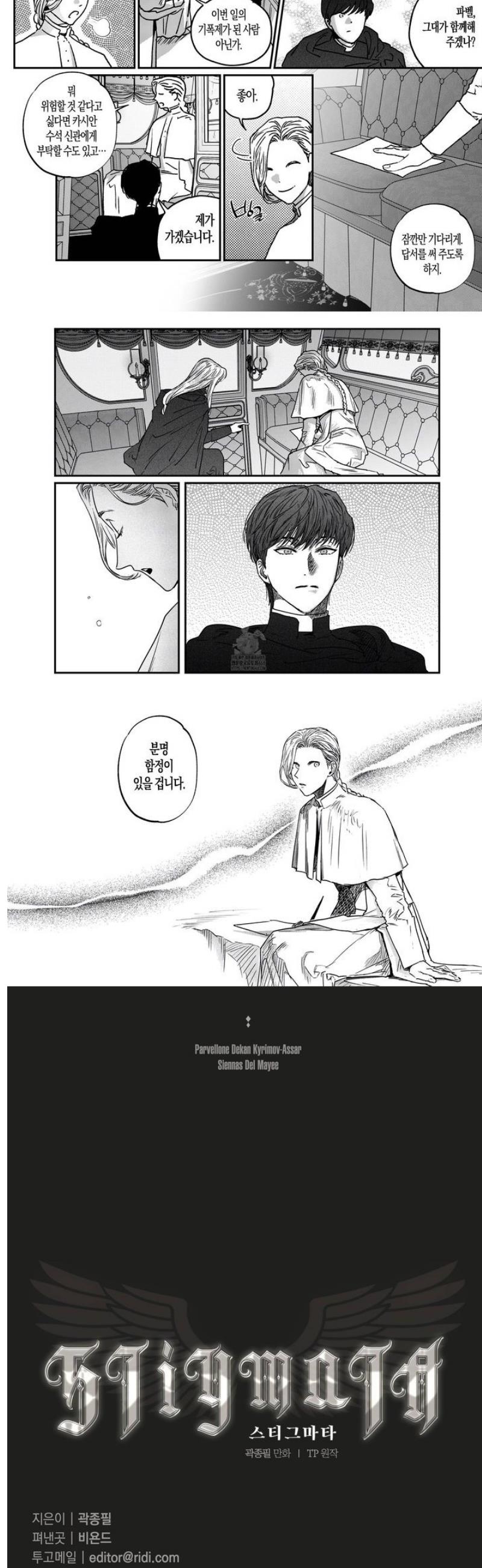 006.jpg