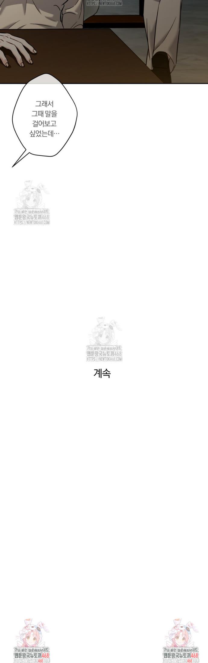 032.jpg