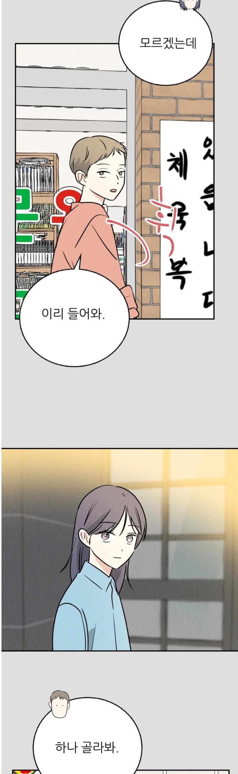 003.jpg