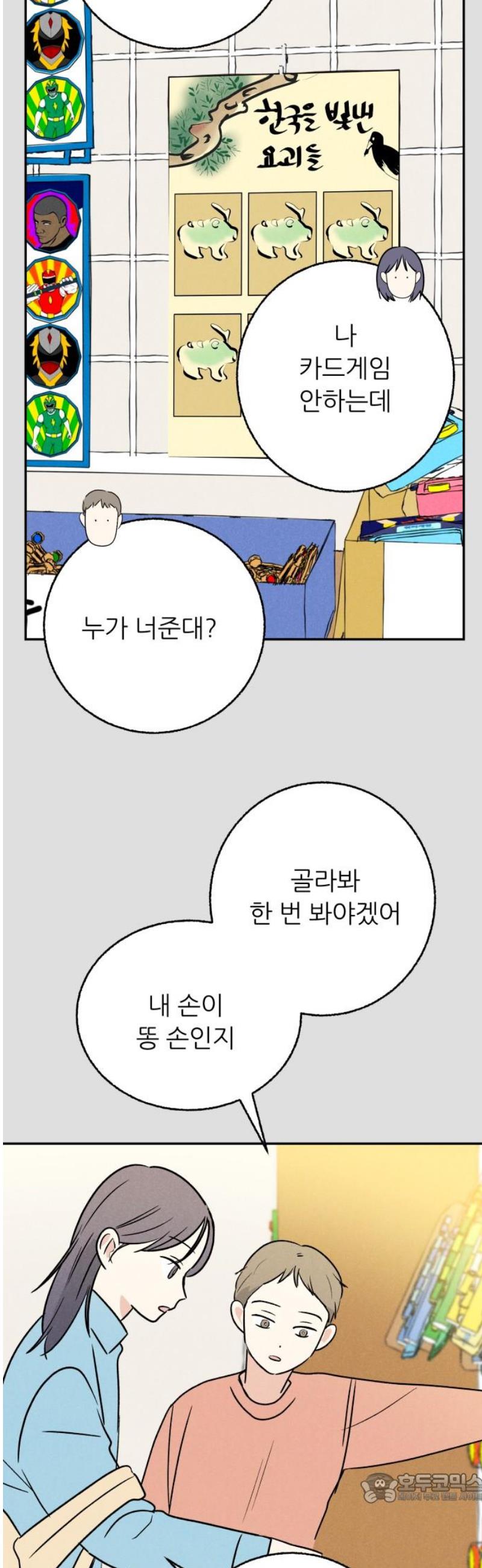 004.jpg