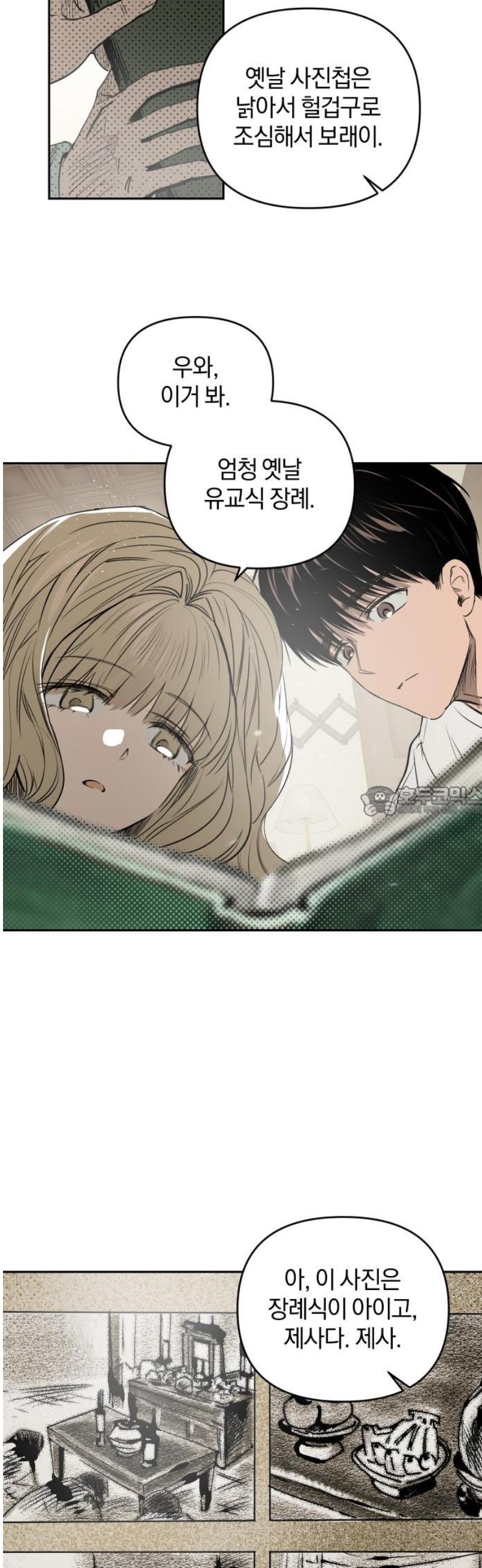 013.jpg