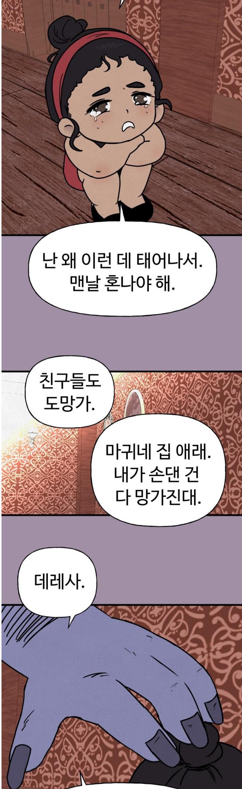 031.jpg