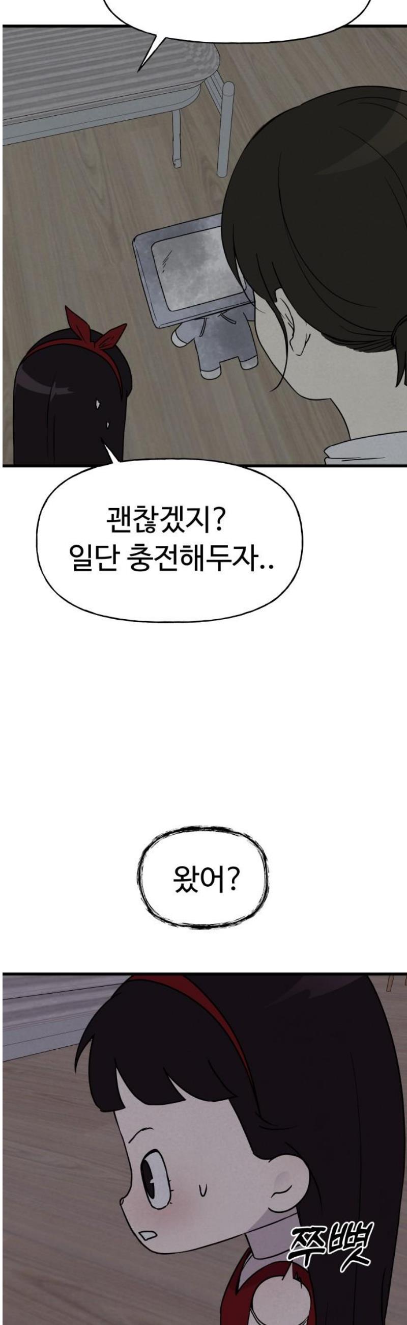 050.jpg