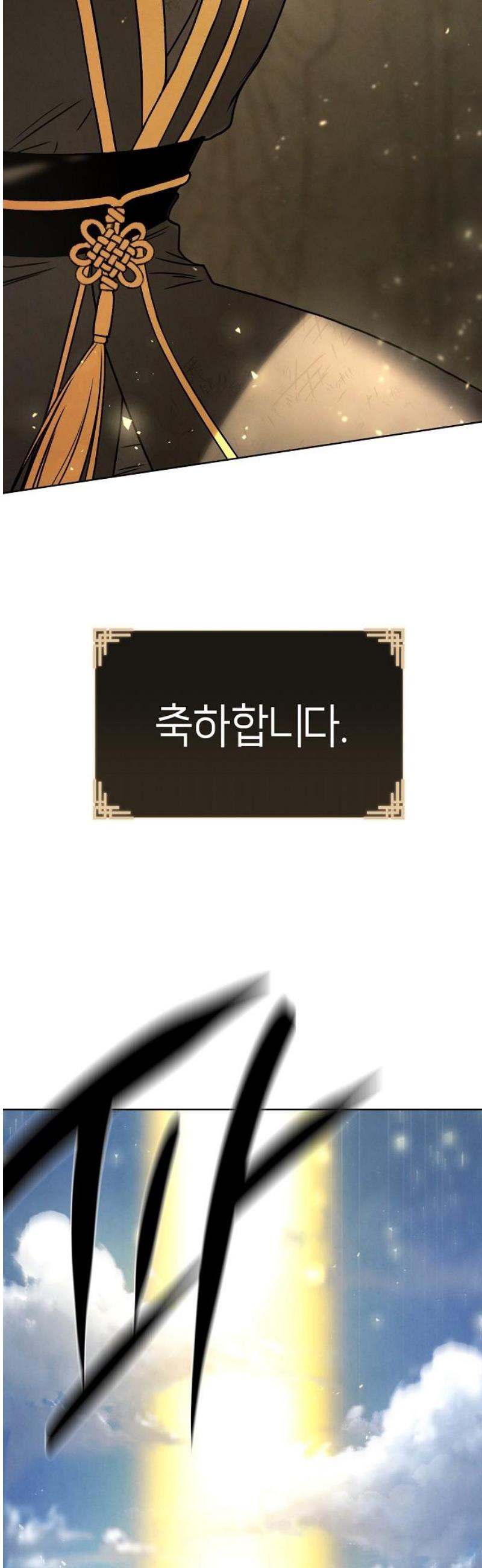 050.jpg