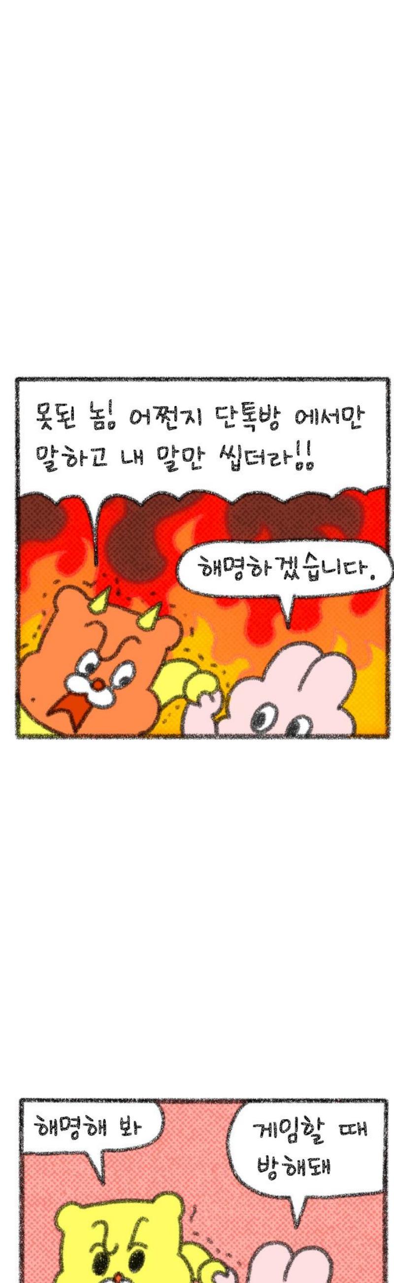 006.jpg